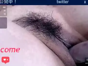 Chaturbate Free Live Porn of juicy_sayo_tanaka