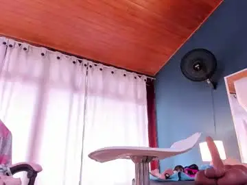 Chaturbate Best Webcam of paloma_coquette