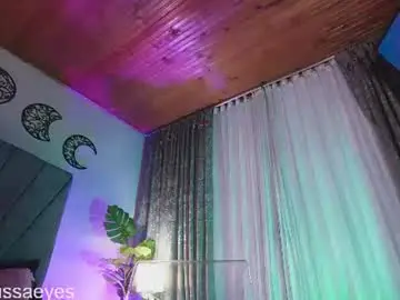 Chaturbate Adult Webcams of seductress_medussa