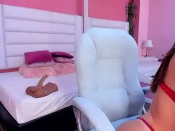 Chaturbate Best Webcam of laurabigtits