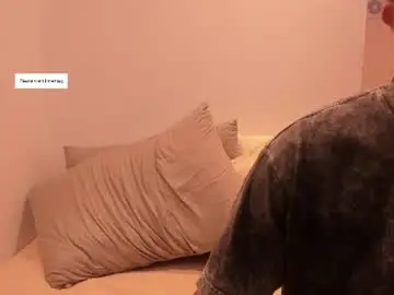 Chaturbate Private Sex Chat of maia_lion
