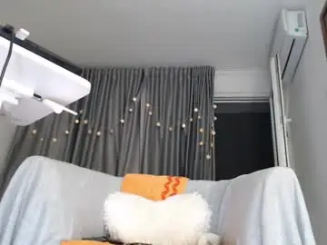 Chaturbate Best Webcam of newamore