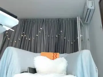 Chaturbate Sex Chat of newamore