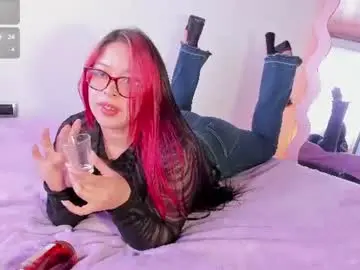 Chaturbate Best live sex cam show of emy_xdy