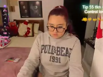 Chaturbate Best Webcam of cherry_blushh