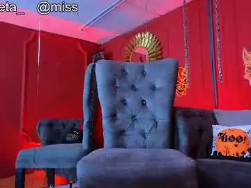 Chaturbate Best Webcam of julieta_russell