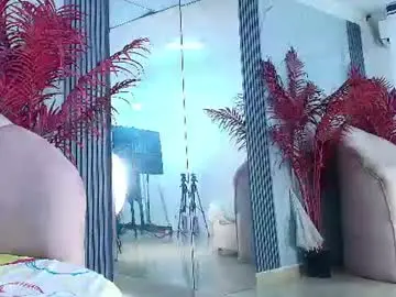 Chaturbate Adult Webcam of katiiavega