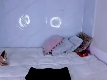 Chaturbate Adult Webcams of nathaliasmith