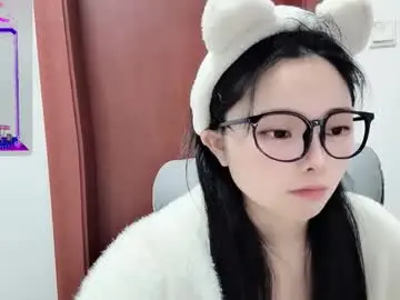 Chaturbate Adult Webcams of rose6688