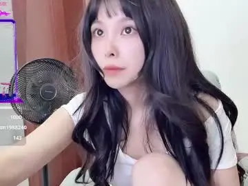 Chaturbate Sex Chat of rose6688
