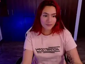 Chaturbate Watch Live Sex Cams of soyabby_