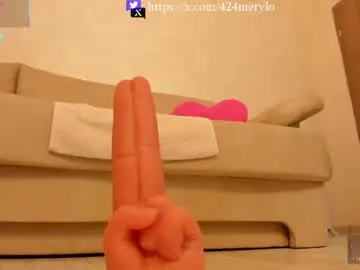 Chaturbate Nude Webcam of mery_lo