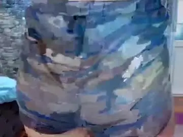 Chaturbate Adult Webcam of _mari___