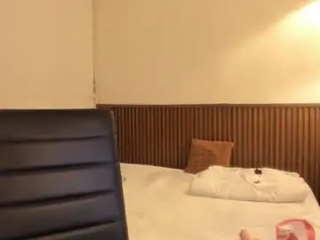 Chaturbate Live Sex of cedrela_gomez