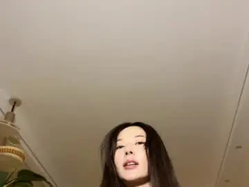 Chaturbate Private Sex Chat of yuanlili