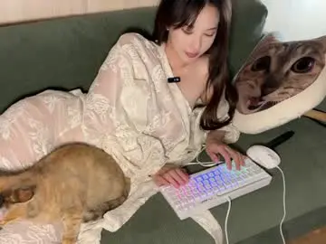 Chaturbate Best Webcam of yuanlili