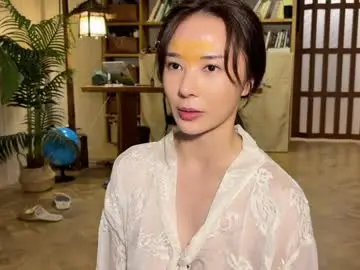 Chaturbate Private Sex Chat of yuanlili