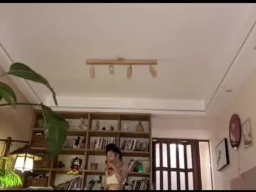 Chaturbate Private Sex Chat of yuanlili