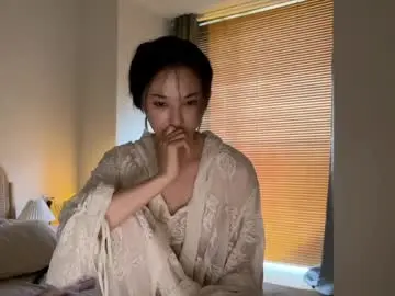 Chaturbate Free Porn Cam of yuanlili