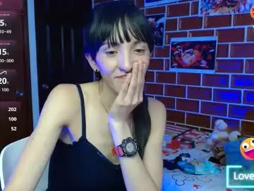 Chaturbate Free Porn Cam of sakura_skinny