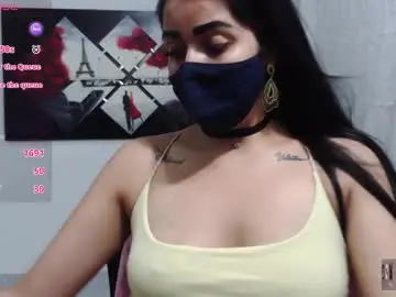 Chaturbate Adult Webcams of umarany