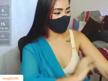 Chaturbate Adult Webcam of umarany