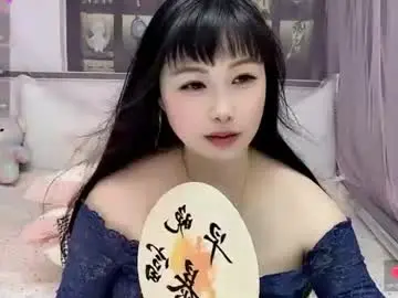 Chaturbate Best Webcam of wink_weiwei