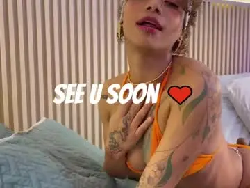 Chaturbate Live Sex of daiana_curly