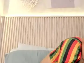 Chaturbate Private Sex Chat of daiana_curly