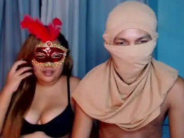Chaturbate Adult Video Chat of naughtyhotnekkie