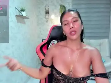 Chaturbate Nude Webcam of renatareyes