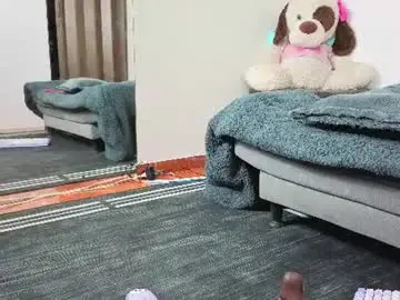 Chaturbate Watch Live Sex Cams of sweet_khristie