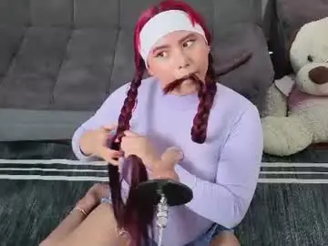 Chaturbate Adult Webcam of sweet_khristie
