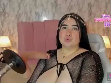 Chaturbate Nude Webcam of camilapietri