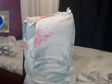 Chaturbate Live Sex Cam of gwapa_kox