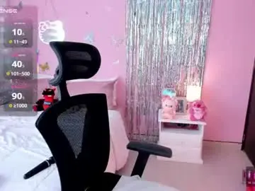 Chaturbate Live Porn of kiarielle