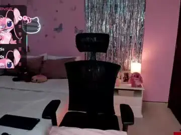 Chaturbate Free Porn Cam of kiarielle