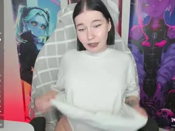 Chaturbate Nude Webcam of elizabethflowerr