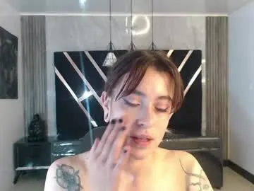 Chaturbate Best live sex cam show of damiaoshun_ch