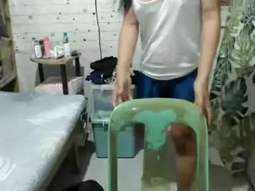 Chaturbate Sex Cam of mistresssexymhacy69