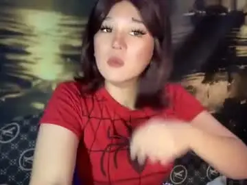 Chaturbate Adult Video Chat of your_sweetmaria