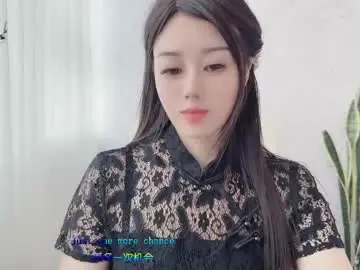 Chaturbate Adult Webcam of yuner0715