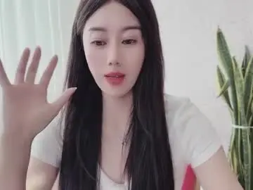 Chaturbate Watch Live Sex Cams of yuner0715