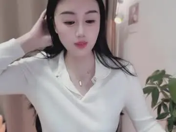 Chaturbate Watch Live Sex Cams of yuner0715