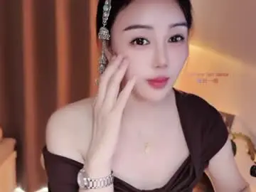 Chaturbate Live Sex Cam of yuner0715