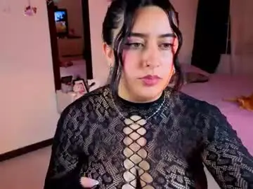 Chaturbate Adult Webcam of serenna_se