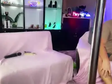 Chaturbate Live Porn of mary_and_vadim