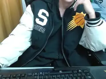 Chaturbate Free Porn Cam of magic_jadee