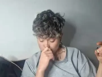 Chaturbate Sex Chat of megan_coop3r_