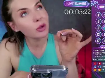 Chaturbate Free Porn Cam of hell_on_heels_